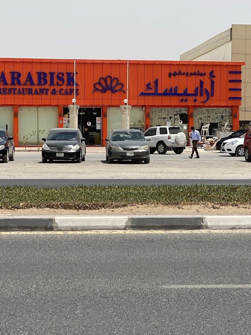 Arabisk Restaurant And Cafe